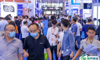 2025亚太（深圳）国际制冷、空调、暖通及冷冻产业展览会时间及地点