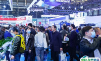 第2届香港国际制冷展将于2025年3月举办，背靠祖国 联通世界！黄金展位预定中！主办展位预定/报价、展位图
