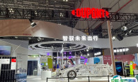 北京国际工程采购大会暨工程建设供应链博览会2024门票购买途径 购票入口