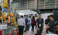 2025香港建筑建材、安防、消防展览会观众登记及登记地址