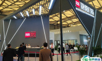 上海国际屋面和建筑防水技术展-中国防水展2025展位图与展位申请