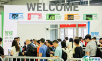 2024上海国际智能建筑展SIBT期待9月相聚!门票观众预登记开启!中国智能建筑技术行业平台