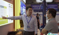 2025中国北京国际城市建设展-中国城博会会刊展商名录