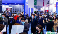 上海亚洲国际内装工业化展览会2025展商名录与会刊