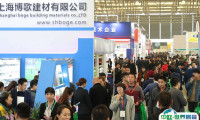 2025上海亚洲装配式装修产业展览会展品范围