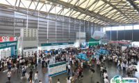 上海别墅设计及技术展览会2025展位费与展位申请