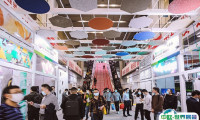 阿尔法建筑大会2025参展攻略（时间+地点+门票价格）