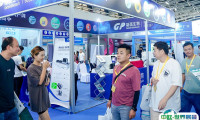 2025中国（郑州）国际沐浴产业博览会参展商名录