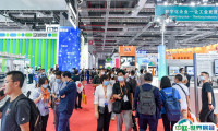 2025上海国际工业自动化展览会展品范围
