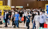 深圳工业展-大湾区工博会2024展位价格与展位预定