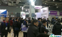 2025年中国（长沙）国际测量控制与仪器仪表展览会时间和举办地点