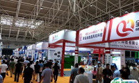 青岛工业博览会2024门票怎么买？如何预约？