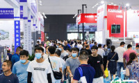 2025青岛国际工业自动化技术及装备展览会展商名录