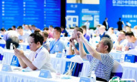 2025年青岛国际工业自动化技术及装备展览会门票多少钱，怎么购买？