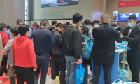 大连国际工业展览会-大连工博会2025展商名录