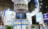 2025广东华南空气压缩机展-华南空压机展门票怎么购买 怎么购票