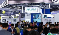 成都国际工业展览会-成都工博会2025参展攻略（时间地点+门票预约）