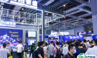 2025中国上海智能工厂展门票多少钱 购买方式