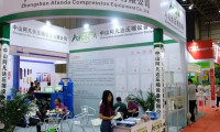 广东华南空气压缩机展-华南空压机展2025参展攻略（时间+地点+预约门票）