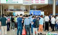 2025慕尼黑华南展先进电子及激光技术展-深圳慕展观众登记及注意事项