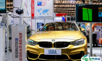 上海国际工业装配与传输技术展览会2025展商名录