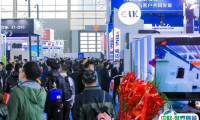 烟台国际装备制造业博览会2025展位图与展位价格