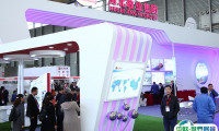 上海国际工业炉及热工技术展览会2025展位费与展位申请
