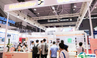2024珠海工业展-珠澳工博会门票怎么购买