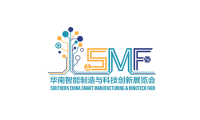 立即报名|2021华南智能制造与科技创新展览会