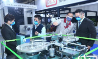 2025台湾工具机床展览会门票多少钱一张 购票入口