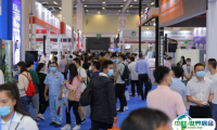 2025徐州淮海工业智造展览会观众登记及注意事项