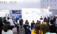 2025成都国际工业自动化展览会最新展商名录