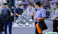 2025徐州淮海工业智造展览会时间地点