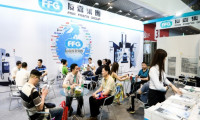 2025江门先进制造业博览会参展攻略（时间+地点+门票购买方式）