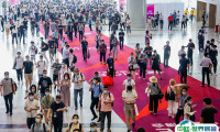 深圳激光技术及智能制造展2025展商名录与会刊