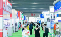 2025广东气体分离、净化与回收技术及装备展览会门票购买方式