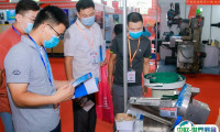 中山国际工业博览会2025最新参展商名录