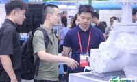 广州国际电热技术及设备展览会2025展商名录会刊