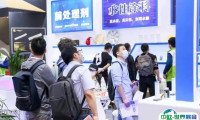 2025福州工业博览会-福州工业展展位价格与展位申请