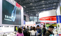 深圳国际智能工厂及自动化技术展览会2025会刊如何获取？