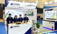 第十二届航空动力和燃气轮机聚焦大会暨展览会2025展位费与展位预订