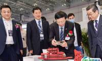2025中国天津铸造博览会展商名录及电子会刊