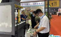 中国（上海）国际锻造展览会2025会刊如何获取？