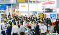 2025中国天津铸造博览会展商名录
