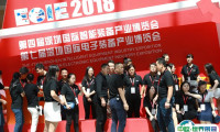 EeIE智博会即将开幕!2024深圳智能装备产业展,装备工业升级!门票通道已开启