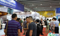 广州国际锻造展览会2025参展攻略（时间地点+门票怎么买？）