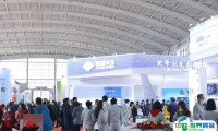 2024中国（沈阳）国际铸造及热加工展览会展位图与展位申请