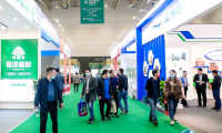 青岛木工机械展2025参展攻略（时间+地点+门票怎么买？）