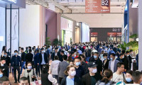 青岛木工机械展2025展商名录会刊