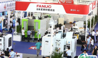宁波国际机床模具展-宁波智能工厂展2025展商名录与会刊